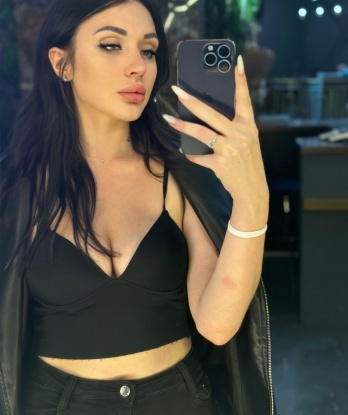 Камилла, 23